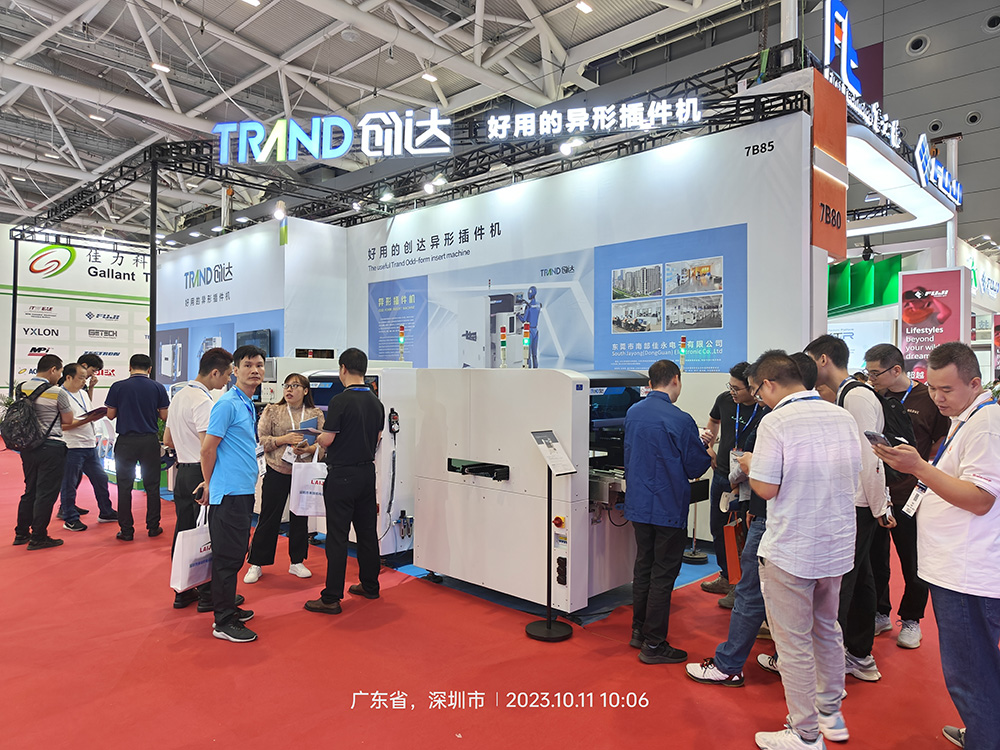 11-13日,深圳NEPCON电子展火热进行中