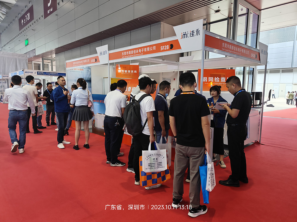 11-13日,深圳NEPCON电子展火热进行中