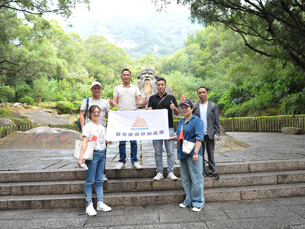 10月27日-29日南部佳永团建活动-泉州三日游