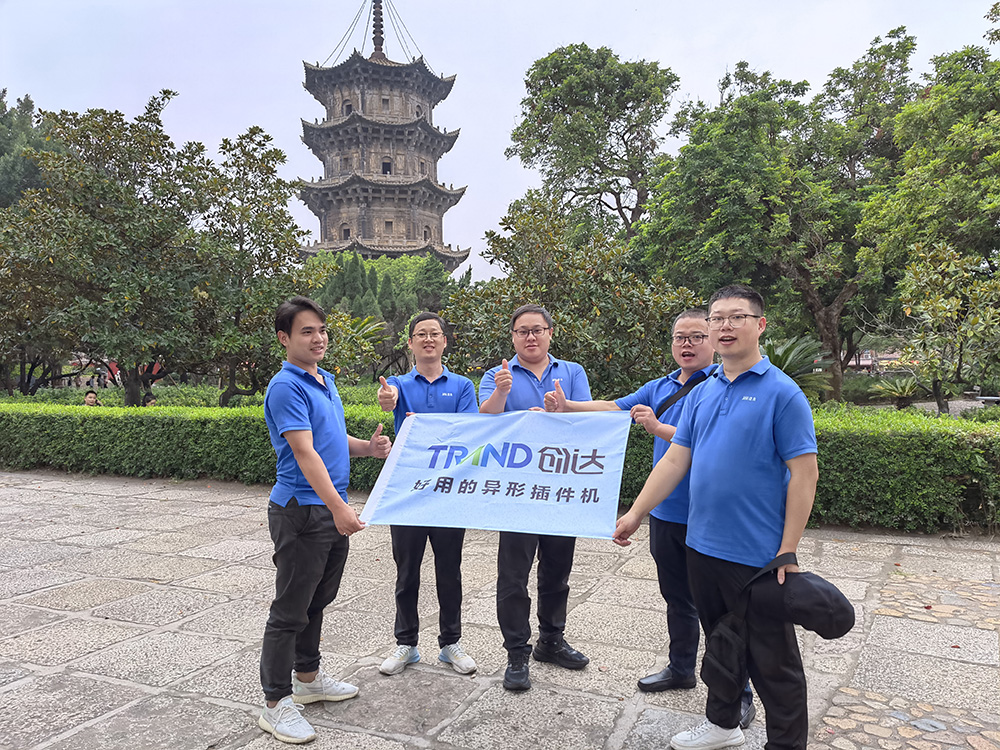 10月27日-29日南部佳永团建活动-泉州三日游